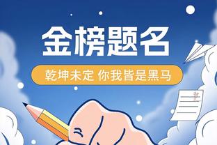 王者归来？德布劳内赛季初重伤休战5个月，回归后240分钟1球4助